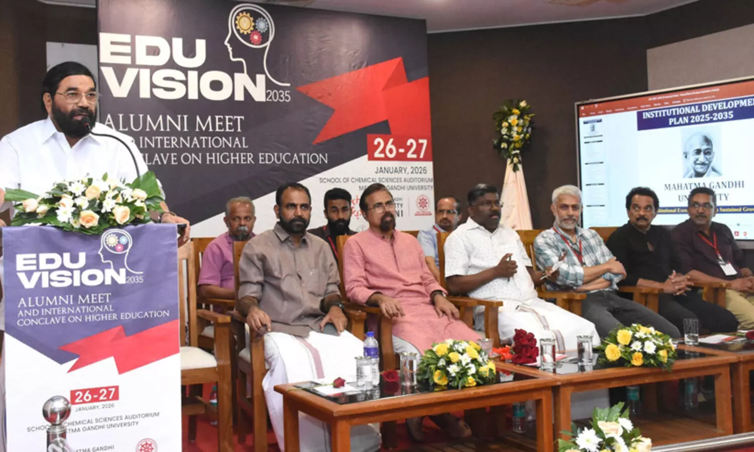 കേരളത്തെ ആഗോള ഉന്നത വിദ്യാഭ്യാസ കേന്ദ്രമാക്കി മാറ്റും -മന്ത്രി വി.എൻ. വാസവൻ