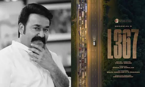 തിരക്കേറിയ പാതയിൽ ഒരു കാർ മാത്രം വിപരീത ദിശയിൽ സഞ്ചരിക്കുന്നു; ആകാംക്ഷയുണർത്തി വിഷ്ണു മോഹൻ-മോഹൻലാൽ ചിത്രം L367