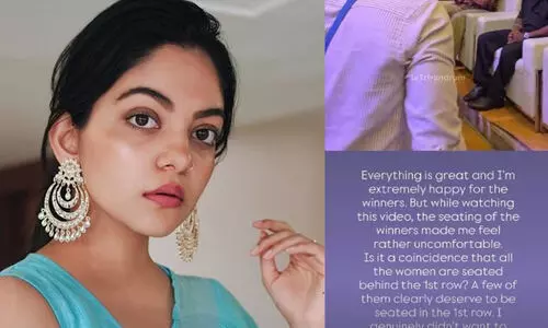 സ്ത്രീകളെല്ലാവരും ഒന്നാം നിരക്ക് പിന്നിലായത് വെറുമൊരു ആകസ്മികതയാണോ? സംസ്ഥാന ചലച്ചിത്ര പുരസ്കാരത്തിലെ ഇരിപ്പിട ക്രമീകരണത്തിനെതിരെ അഹാന കൃഷ്ണ സ്ത്രീകളെല്ലാവരും ഒന്നാം നിരക്ക് പിന്നിലായത് വെറുമൊരു ആകസ്മികതയാണോ? സംസ്ഥാന ചലച്ചിത്ര പുരസ്കാരത്തിലെ ഇരിപ്പിട ക്രമീകരണത്തിനെതിരെ അഹാന കൃഷ്ണ