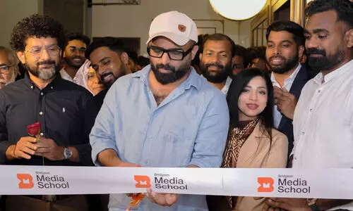 ബ്രിഡ്ജോൺ മീഡിയ സ്കൂൾ ആരംഭിച്ചു