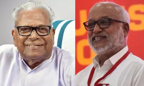 വി.എസ് ജീവനോടെ ഉണ്ടായിരുന്നെങ്കില്‍ പത്മപുരസ്‌കാരം നിരസിക്കുമായിരുന്നു, ഇനി കുടുംബമാണ് തീരുമാനിക്കേണ്ടത്; എം.എ.ബേബി