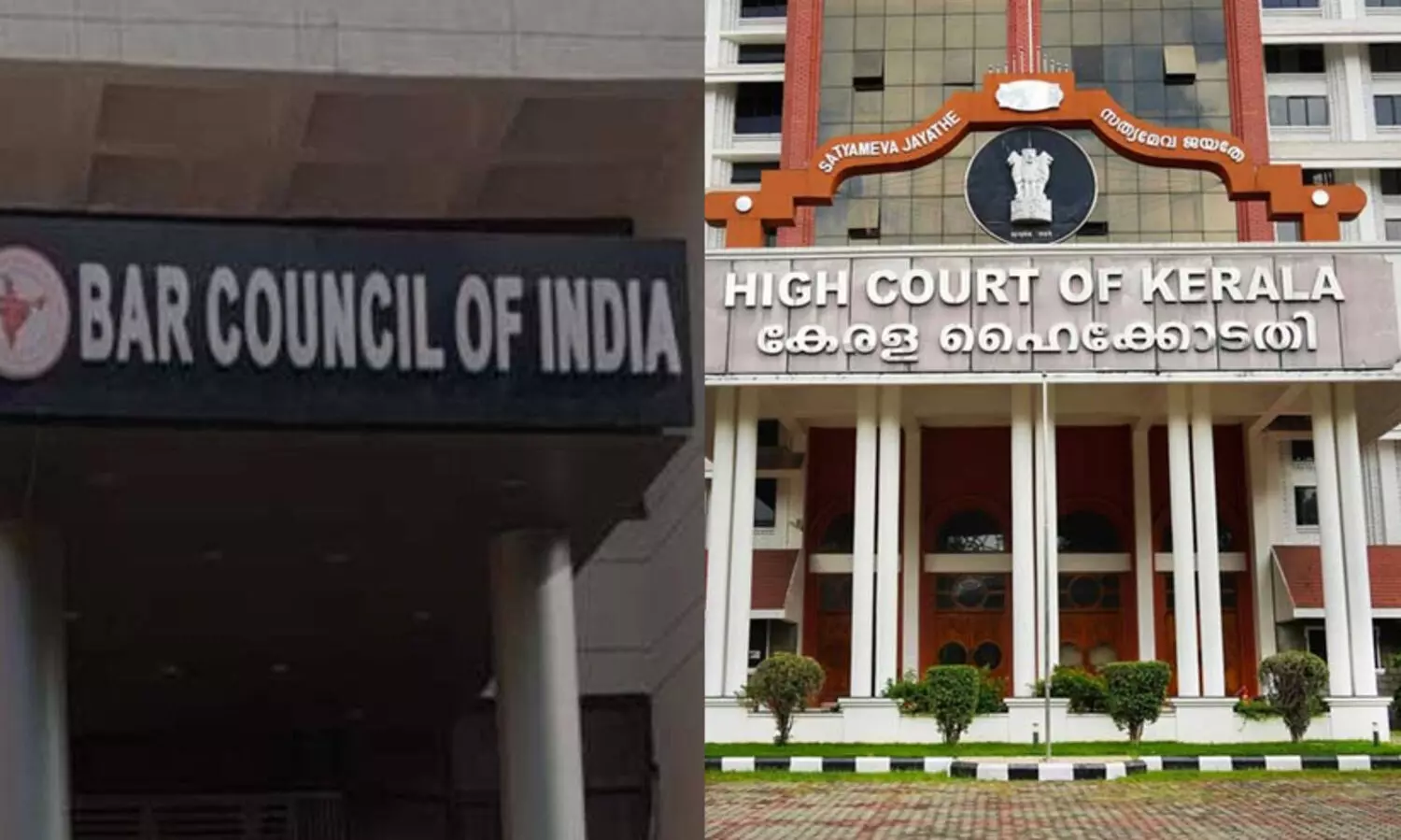 കേരള ഹൈകോടതി ജഡ്‍ജിക്കെതിരെ ബാർ കൗൺസിലിന്റെ പ്രക്ഷോഭ ഭീഷണി