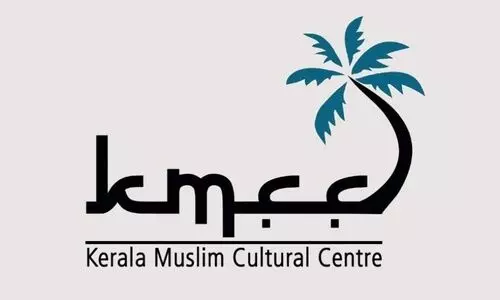 എസ്.ഐ.ആര്‍ കേസില്‍ കക്ഷി ചേരുമെന്ന്​ വേള്‍ഡ് കെ.എം.സി.സി