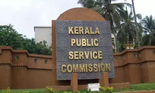 പി.എസ്.സി അറിയിപ്പുകൾ പി.എസ്.സി അറിയിപ്പുകൾ