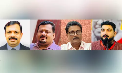 അ​ഞ്ചാം ലോ​ക കേ​ര​ള​സ​ഭ നാ​െള; ജി​ദ്ദ​യി​ൽ നി​ന്ന് നാ​ല് പ്ര​തി​നി​ധി​ക​ൾ