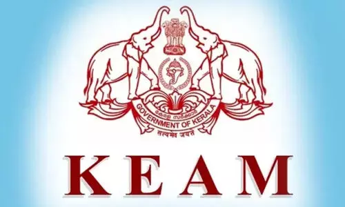 കീം പ്രവേശനം: 31 വരെ അപേക്ഷിക്കാം കീം പ്രവേശനം: 31 വരെ അപേക്ഷിക്കാം