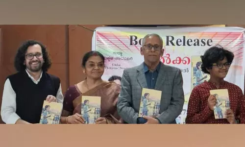 ബാലനോവൽ ‘ഉ​ൽ​ക്ക’ പ്ര​കാ​ശ​നം ചെ​യ്തു