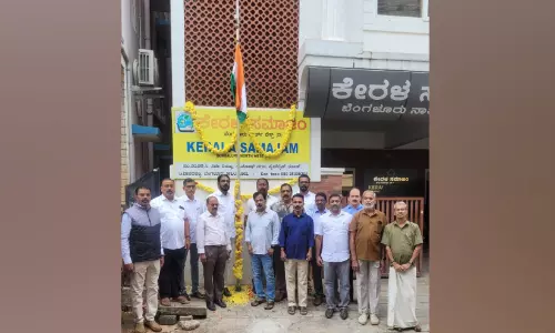 കേ​ര​ള സ​മാ​ജം റി​പ്പ​ബ്ലി​ക് ദി​നാഘോഷം