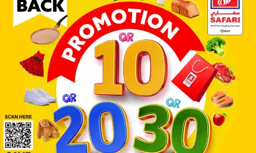 സ​ഫാ​രി മാ​ൾ 10, 20, 30 പ്ര​മോ​ഷ​ൻ ആ​രം​ഭി​ച്ചു