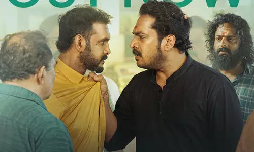 പുതുമുഖങ്ങൾക്കൊപ്പം അഷ്ക്കർ സൗദാനും, റിയാസ് ഖാനും ഒന്നിക്കുന്ന ഫാമിലി എന്റർടെയിനർ; ഇനിയും ട്രെയിലർ പുറത്ത്...