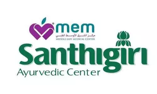 ഹിജാമ (കപ്പിംഗ് തെറാപ്പി); മാർഗ്ഗനിർദ്ദേശങ്ങളും രീതികളും ഹിജാമ (കപ്പിംഗ് തെറാപ്പി); മാർഗ്ഗനിർദ്ദേശങ്ങളും രീതികളും