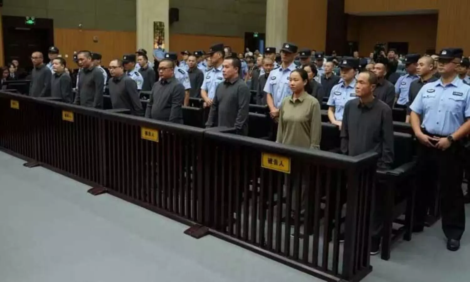 മ്യാൻമർ അഴിമതി മാഫിയയിലെ   11 അംഗങ്ങളെ ചൈന തൂക്കിലേറ്റി