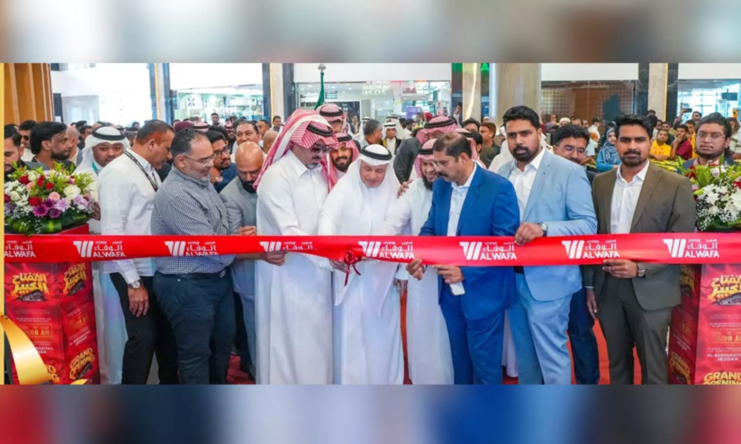 അൽവഫ ഹൈപ്പർമാർക്കറ്റിന്റെ പുതിയ ശാഖ ജിദ്ദയിൽ പ്രവർത്തനമാരംഭിച്ചു