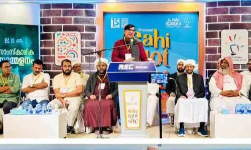 ബ​ഹ്റൈ​ൻ നാ​ഷ​ന​ൽ പ്ര​വാ​സി   സാ​ഹി​ത്യോ​ത്സ​വ് സ​മാ​പ​ിച്ചു