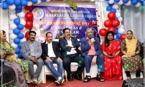മ​ല​യാ​ളി ലേ​ഡീ​സ് ഗ്രൂ​പ് ക്രി​സ്മ​സ് ന്യൂ ​ഇ​യ​ർ ആ​ഘോ​ഷി​ച്ചു