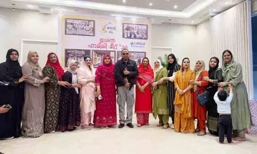 ഇ​ശ​ൽ ക​ലാ​വേ​ദി കു​ടും​ബ​സം​ഗ​മം സം​ഘ​ടി​പ്പി​ച്ചു