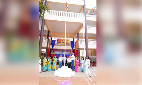 റിപ്പബ്ലിക് ദിനാഘോഷം റിപ്പബ്ലിക് ദിനാഘോഷം