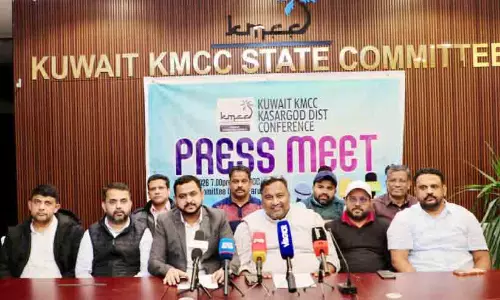 കെ.​എം.​സി.​സി കാ​സ​ർ​കോ​ട്   ജി​ല്ല സ​മ്മേ​ള​നം നാ​ളെ