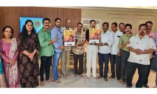 മ​ന്നം ജ​യ​ന്തി   ആ​ഘോ​ഷം   മാ​ർ​ച്ച്‌ 27ന്