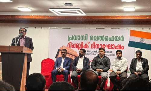 പൗരാവകാശങ്ങൾ വകവെച്ചു നൽകണം; പ്രവാസി വെൽഫെയർ റിപ്പബ്ലിക് ദിനാഘോഷം സംഘടിപ്പിച്ചു