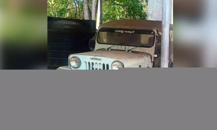 വാ​ട​ക കു​ടി​ശ്ശി​ക​ റാ​ന്നി ത​ഹ​സി​ൽ​ദാ​ർ​ക്ക്​ വാ​ഹ​ന​മി​ല്ല​