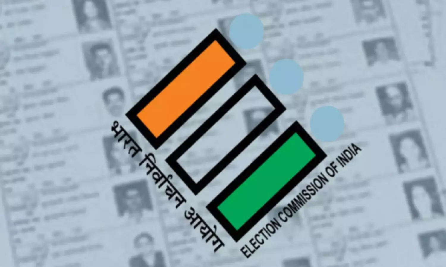 എസ്.​ഐ.ആർ പേരു ചേര്‍ക്കാന്‍ ഇന്നുകൂടി അവസരം