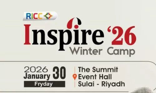 ര​ക്ഷി​താ​ക്ക​ൾ​ക്കാ​യി റി​യാ​ദി​ൽ ‘ഇ​ൻ​സ്പെ​യ​ർ-26’​ഇന്ന്