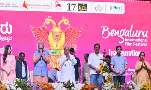 അന്താരാഷ്ട്ര ചലച്ചിത്രോത്സവത്തിന് തുടക്കം അന്താരാഷ്ട്ര ചലച്ചിത്രോത്സവത്തിന് തുടക്കം