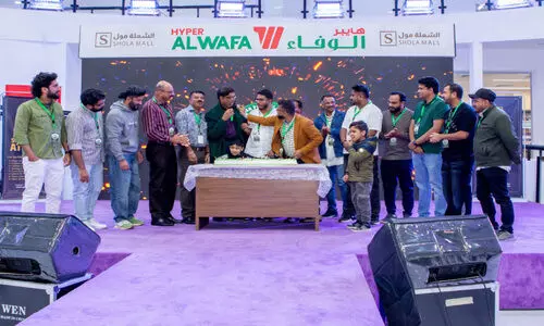 വ​യ​നാ​ട​ൻ പ്ര​വാ​സി അ​സോ​സി​യേ​ഷ​ൻ ‘വി​ൻ​റ​ർ ഫെ​സ്​​റ്റ്​ 2026’