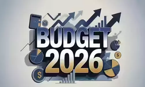 വണ്ടൂരിന്റെ ആവശ്യം   100 കോടി;  അനുവദിച്ചത് ആറു കോടി