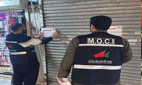 സാ​ൽ​മി​യ​യി​ൽ പ​രി​ശോ​ധ​ന; 1,828 വ്യാ​ജ ഉ​ൽ​പ്പ​ന്ന​ങ്ങ​ൾ പി​ടി​ച്ചെ​ടു​ത്തു