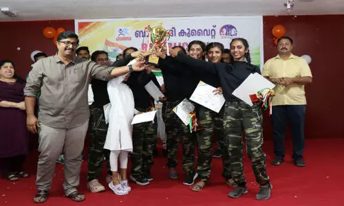 ബാ​ല​വേ​ദി കു​വൈ​ത്ത് ഇ​ന്ത്യ​ൻ റി​പ്പ​ബ്ലി​ക് ദി​നാ​ഘോ​ഷം