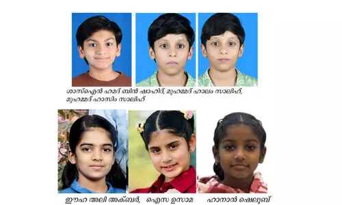 മ​ല​ർ​വാ​ടി യൂ​നി​റ്റ്  ഭാ​ര​വാ​ഹി​ക​ൾ