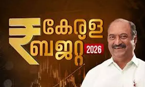 കൊച്ചിയെ അവഗണിച്ച ബജറ്റ് -മേയർ കൊച്ചിയെ അവഗണിച്ച ബജറ്റ് -മേയർ