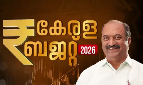 കേരള ബജറ്റ്;  പ്രതികരിച്ച് പ്രവാസി സംഘടനകൾ