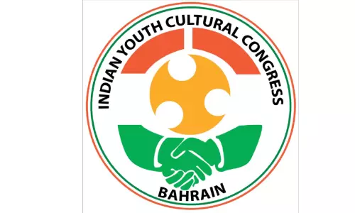 പ്ര​വാ​സി​ക​ളെ അ​വ​ഗ​ണി​ക്കു​ന്ന ജ​ന​ദ്രോ​ഹ ബ​ജ​റ്റ് -ഐ.​വൈ.​സി.​സി