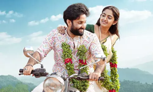 രാശിയിലൂടെ നായികയായി ബിന്നി സെബാസ്റ്റ്യന്; ചിത്രത്തിന്റെ ഫസ്റ്റ് ലുക്ക് പോസ്റ്റർ പുറത്ത് രാശിയിലൂടെ നായികയായി ബിന്നി സെബാസ്റ്റ്യന്; ചിത്രത്തിന്റെ ഫസ്റ്റ് ലുക്ക് പോസ്റ്റർ പുറത്ത്