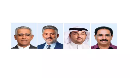 വേൾഡ് മലയാളീ കൗൺസിൽ കേരളീയം 26 ഇന്ന്