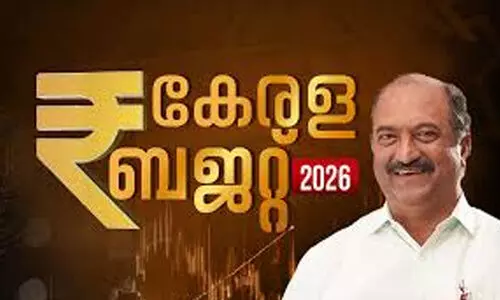 ബജറ്റ് പ്രവാസികളുടെ ആവശ്യങ്ങള് പരിഗണിക്കപ്പെട്ടില്ല -പ്രവാസി വെൽഫെയർ ബജറ്റ് പ്രവാസികളുടെ ആവശ്യങ്ങള് പരിഗണിക്കപ്പെട്ടില്ല -പ്രവാസി വെൽഫെയർ