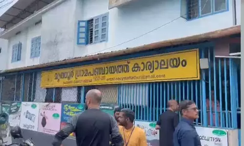 മറ്റത്തൂരിൽ വീണ്ടും ബി.ജെ.പി പിന്തുണയോടെ കോൺ​ഗ്രസ് വൈസ് പ്രസിഡന്റ് സ്ഥാനം സ്വന്തമാക്കി