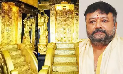Sabarimala gold missing Row-Jayaram Sabarimala gold missing Row-Jayaram