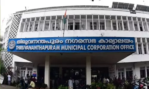 Trivandrum Corporation Trivandrum Corporation