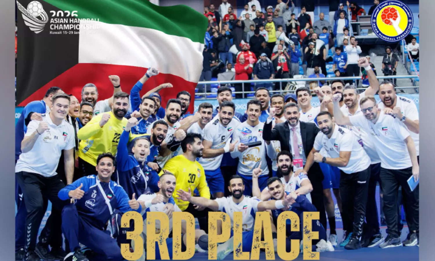 ഏഷ്യൻ ഹാൻഡ്‌ബാൾ ചാമ്പ്യൻഷിപ്; ബഹ്‌റൈൻ ജേതാക്കൾ, കുവൈത്തിന് വെങ്കലം