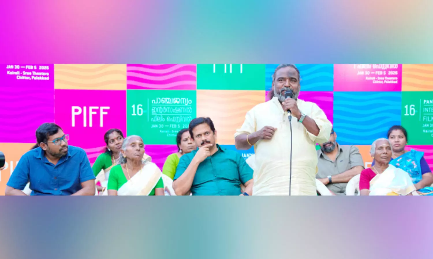 തപ്പട്ടയുടെ താളം മുഴങ്ങി; പാഞ്ചജന്യം ചലച്ചിത്രമേളക്ക് തുടക്കം