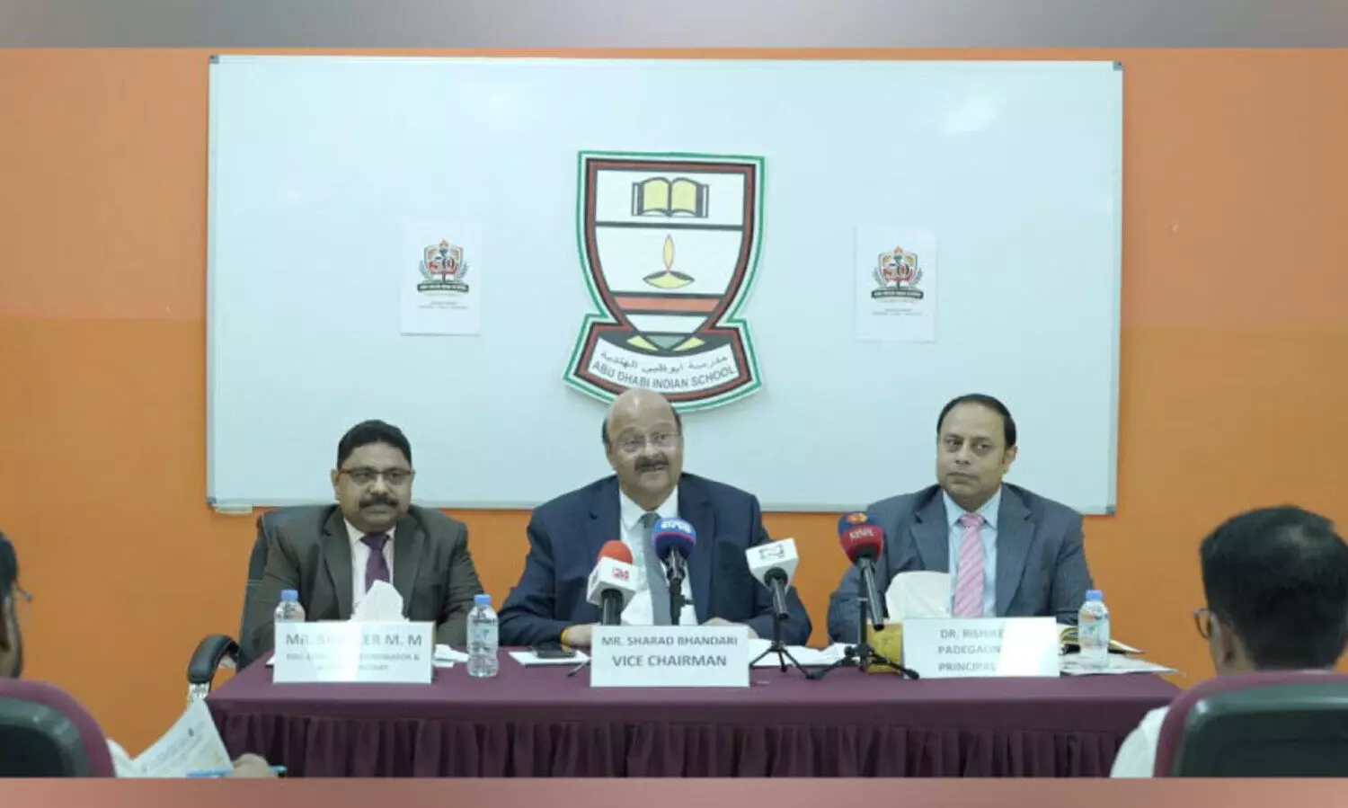 ഗോ​ൾ​ഡ​ൻ ജൂ​ബി​ലി നി​റ​വി​ൽ അ​ബൂ​ദ​ബി ഇ​ന്ത്യ​ൻ സ്കൂ​ൾ