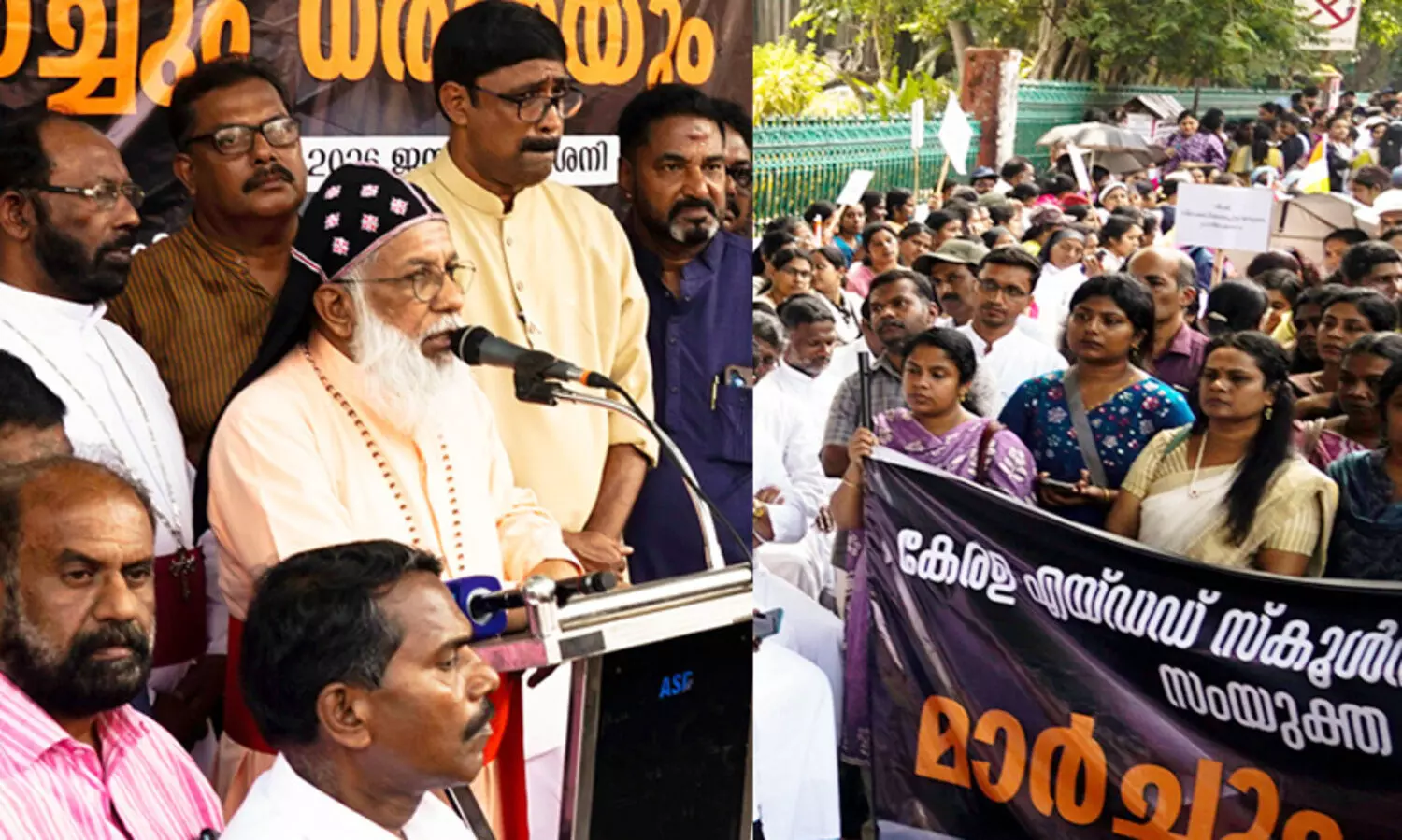 അധ്യാപകരെ പട്ടിണിക്കിടുന്നത് ക്രൂരതയെന്ന് ക്ലീമിസ് കാതോലിക ബാവ; ‘പ്രശ്നങ്ങൾക്ക് അടിയന്തര പരിഹാരം കാണണം’