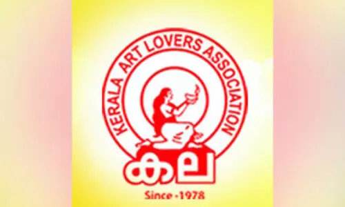 പ്രവാസികൾക്ക് കരുതലായി കേരള ബജറ്റ് -കല കുവൈത്ത്