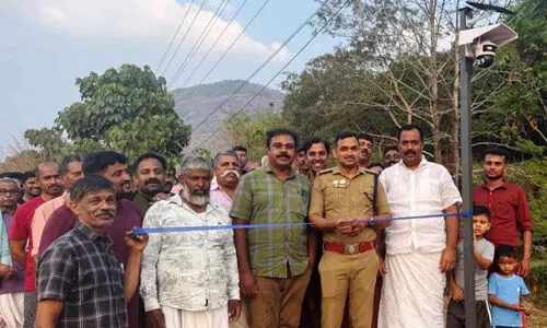 നിങ്ങൾ നിരീക്ഷണത്തിലാണ്; സാമൂഹിക വിരുദ്ധ ശല്യം: വാക്കോട് പറക്കലടി എതിർപ്പുള്ളിയിൽ നിരീക്ഷണ കാമറ സ്ഥാപിച്ചു നിങ്ങൾ നിരീക്ഷണത്തിലാണ്; സാമൂഹിക വിരുദ്ധ ശല്യം: വാക്കോട് പറക്കലടി എതിർപ്പുള്ളിയിൽ നിരീക്ഷണ കാമറ സ്ഥാപിച്ചു