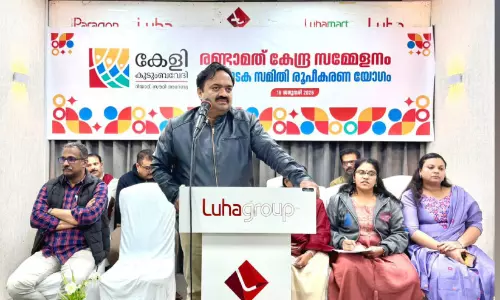 കേളി കുടുംബവേദി രണ്ടാം സമ്മേളനം ഫെബ്രുവരി ആറിന്