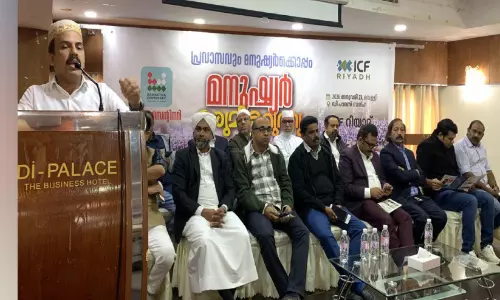 പ്ര​വാ​സ​വും മ​നു​ഷ്യ​ർ​ക്കൊ​പ്പം’;കാ​ന്ത​പു​ര​ത്തി​െൻറ കേ​ര​ള യാ​ത്ര: റി​യാ​ദി​ൽ ഐ​ക്യ​ദാ​ർ​ഢ്യ സ​മ്മേ​ള​നം പ്രൗ​ഢ​മാ​യി